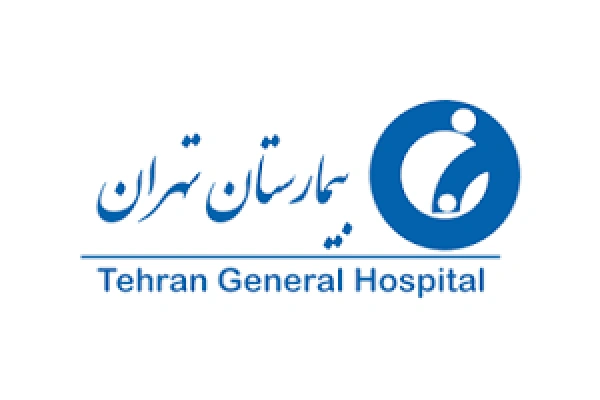 آوانامدیکال