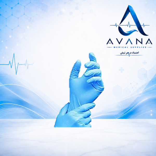 دستکش نیتریل آبی