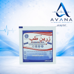 گاز استریل زرین طب