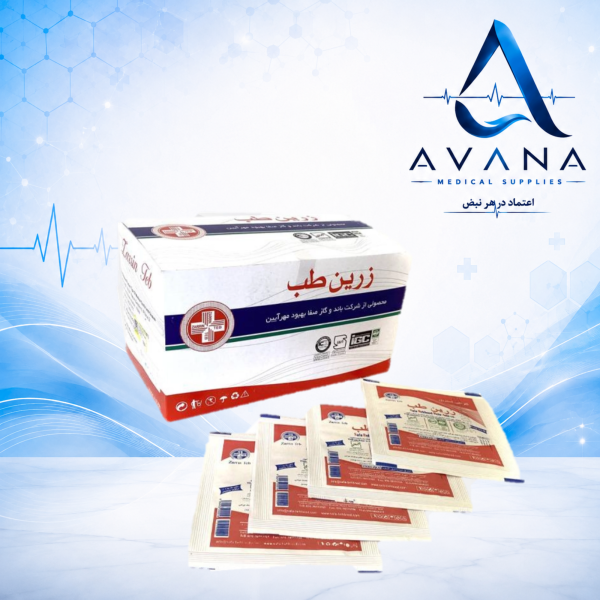 گاز استریل زرین طب