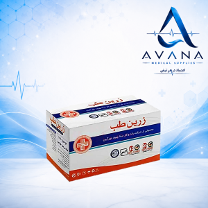 گاز استریل زرین طب