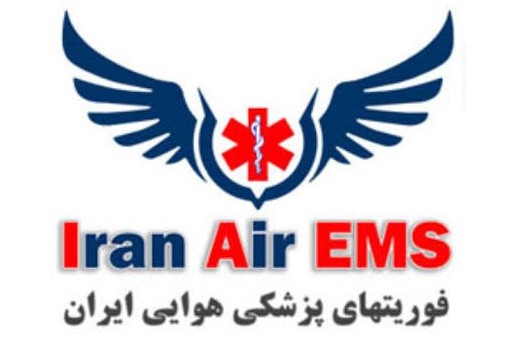آوانامدیکال