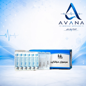 سرسوزن مزوتراپی آوا 27G طول 13mm بسته 100 عددی