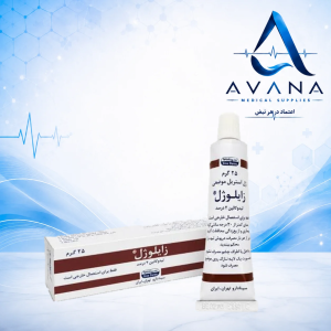 ژل استریل موضعی لیدوکائین زایلوژل ۲۵ گرم